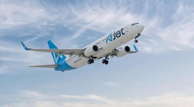 AJet дарит скидку 30% ко Дню отца