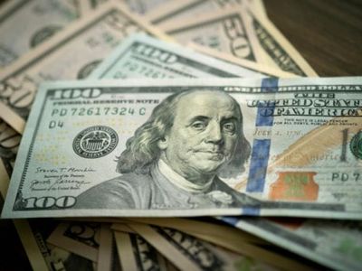 Центробанк Турции опубликовал обновлённые прогнозы по инфляции и курсу доллара