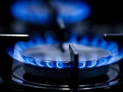 EPDK объявил июльский тариф на природный газ: для домов — рост на 24,6%