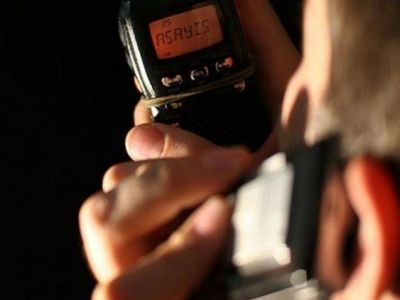 Генеральная прокуратура предупреждает граждан о телефонном мошенничестве