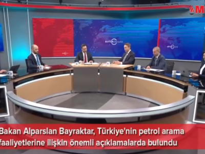 🇹🇷 В Турции обнаружены новые нефтяные месторождения