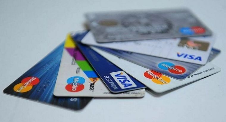 ЦБ Турции снизил ставки по кредитным картам 💳📉