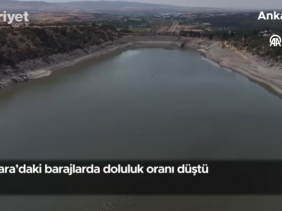 Анкаре грозит водный кризис: запасов питьевой воды осталось меньше трёх месяцев