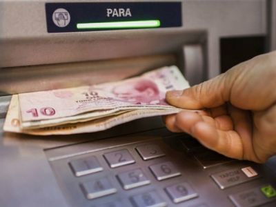 Крупнейший банк мира сокращает сеть филиалов в Турции