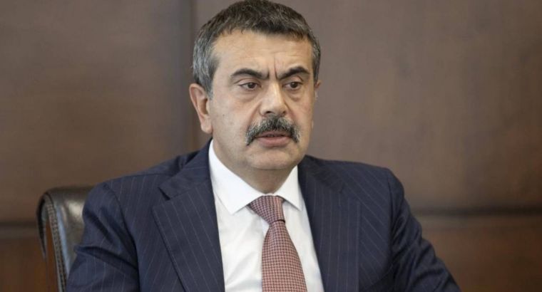 Отменят ли LGS? Министр дал окончательный ответ