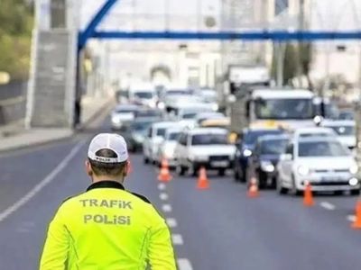 В Стамбуле перекроют дороги 24 и 30 августа