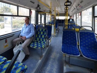 30 АВГУСТА В СТАМБУЛЕ: БЕСПЛАТНЫЕ КОНЦЕРТЫ, ТРАНСПОРТ И МУЗЕИ