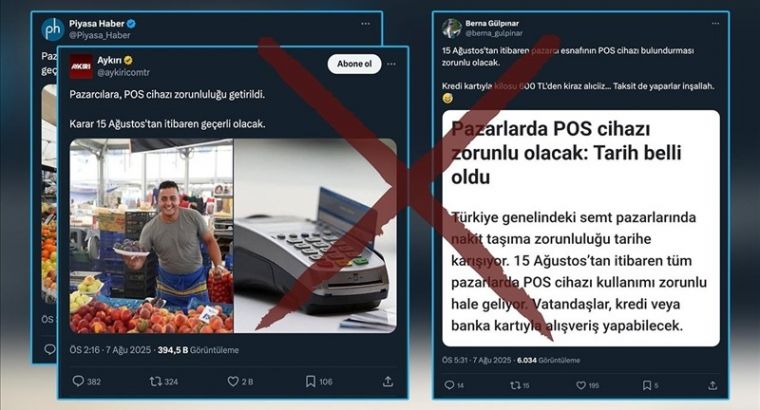 POS-терминалы на рынках: будут ли они обязательными?