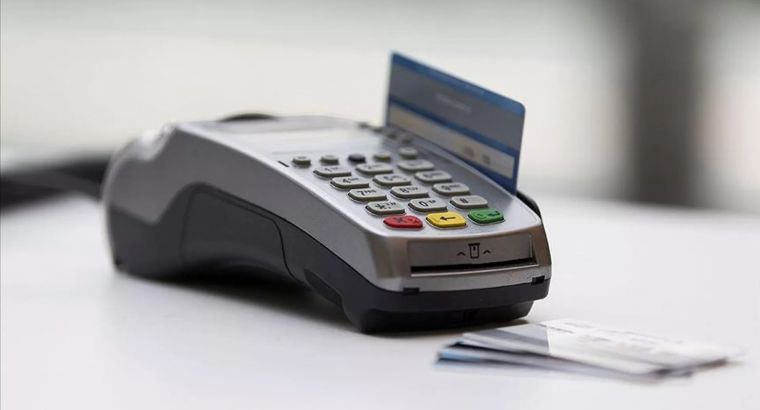 💳 В Турции меняются правила по комиссиям за оплату картой