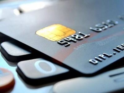 Центральный банк Турции снизил ставки по кредитным картам и овердрафтным счетам