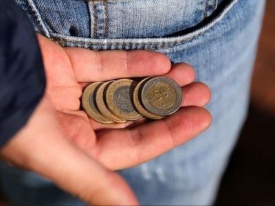 Центробанк Турции выводит из обращения ещё одну монету