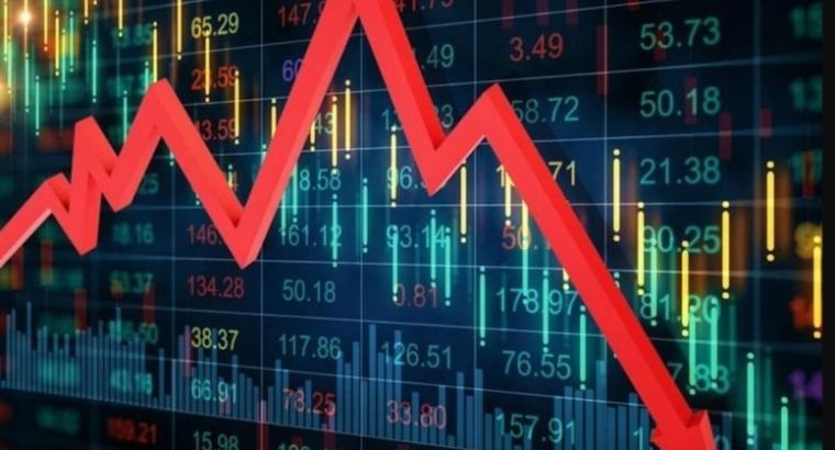 Правительство Турции представило новый экономический прогноз