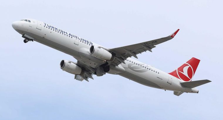 Турецкие авиалинии снова получили признание на мировом уровне. ✈🇹🇷