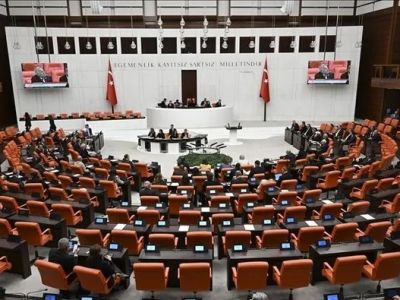 🇹🇷 В Турции принят законопроект о налоговых изменениях: бюджету добавят 250 млрд лир