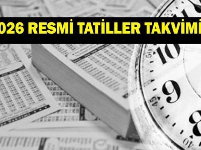 КАЛЕНДАРЬ ОФИЦИАЛЬНЫХ ПРАЗДНИКОВ В ТУРЦИИ НА 2026 ГОД 🇹🇷