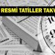 КАЛЕНДАРЬ ОФИЦИАЛЬНЫХ ПРАЗДНИКОВ В ТУРЦИИ НА 2026 ГОД 🇹🇷