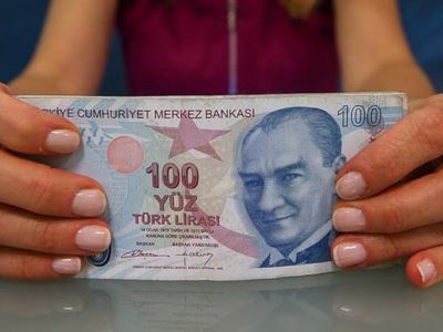 В Турции обсуждают повышение минимальной зарплаты