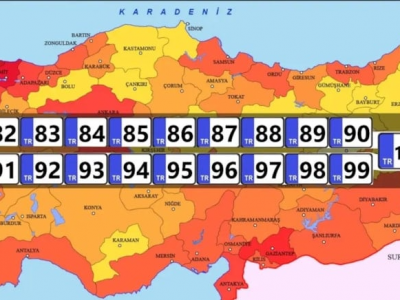 В Турции могут появиться новые города! 🇹🇷