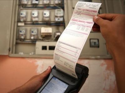 В Турции меняется система оплаты за электричество и газ