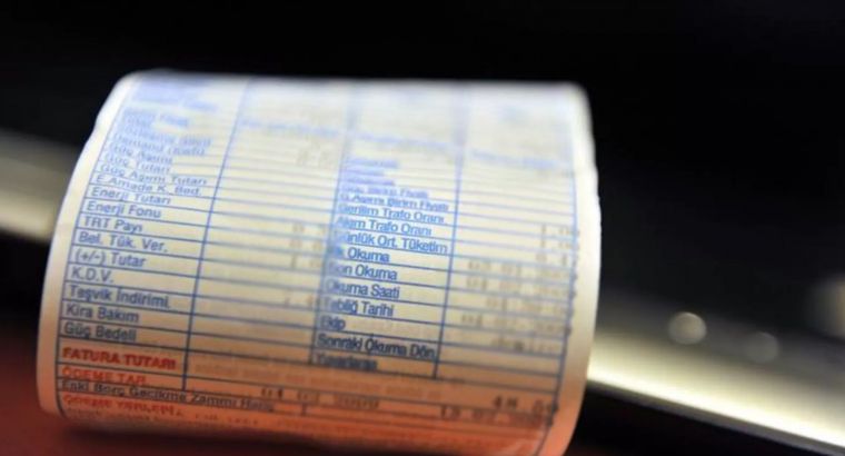 İSKİ объявила: стамбульцы смогут формировать счета за воду самостоятельно