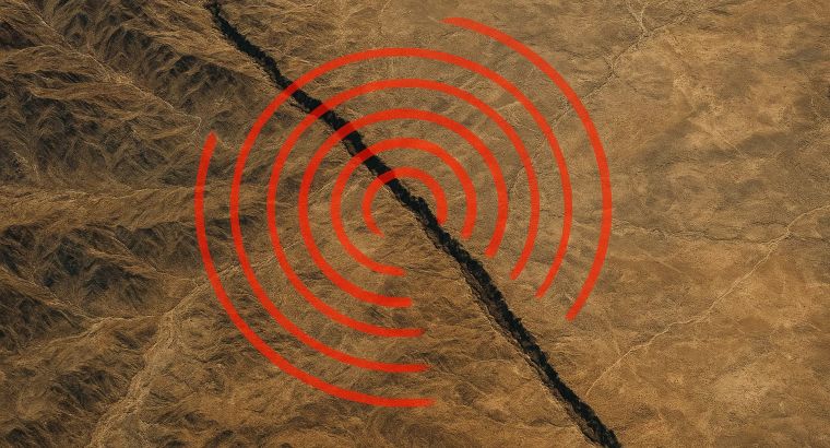 Сигнал о землетрясении пришёл в Стамбул за 37 секунд