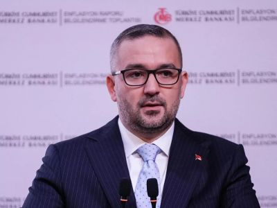 Центральный банк Турции повысил прогноз по инфляции к концу года