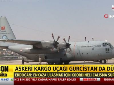 Минобороны Турции подтвердило: в упавшем самолёте находились 20 военных