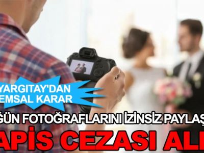 Фотограф получил тюремный срок за использование свадебных снимков без разрешения