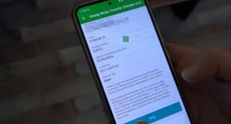 С декабря меняются правила переводов по IBAN в Турции