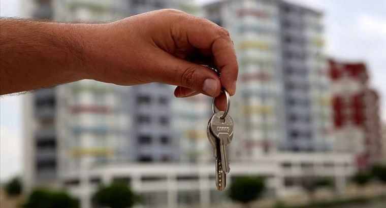 Определён верхний предел налога на недвижимость