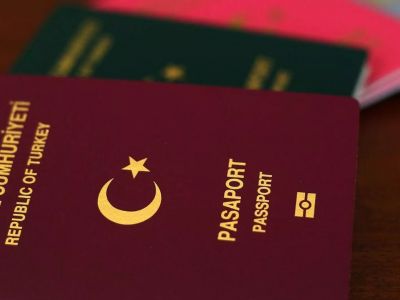Ещё одна страна отменила визы для граждан Турции: введён взаимный безвиз