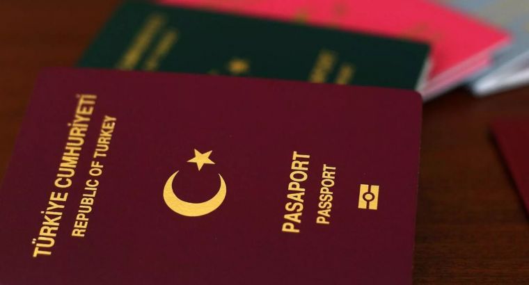 Ещё одна страна отменила визы для граждан Турции: введён взаимный безвиз