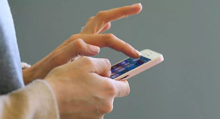 Новый обман: не отвечайте на вызовы с незнакомых номеров!