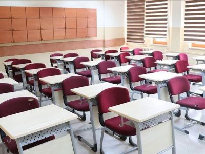 Минобразования Турции закрыло 48 частных школ из-за «призрачных классов»