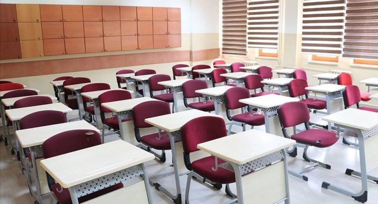 Минобразования Турции закрыло 48 частных школ из-за «призрачных классов»