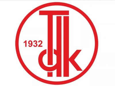 TDK объявил кандидатов на слово 2025 года