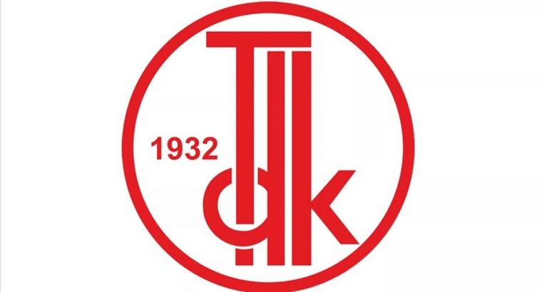 TDK объявил кандидатов на слово 2025 года