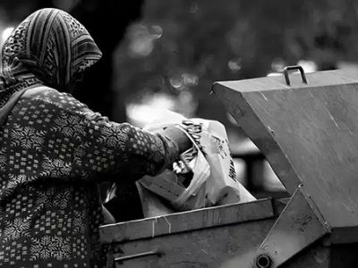 Названы регионы Турции с самыми низкими доходами: разрыв сохраняется