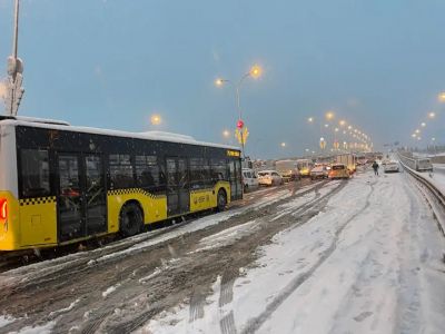 Турцию сковали сильные морозы: температура упала до –25°C