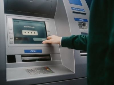 С 1 января в банкоматах появится новое предупреждение