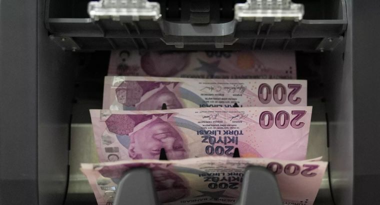 В Турции вводят ограничения на овердрафт по картам