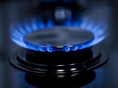 В Турции готовится подорожание природного газа