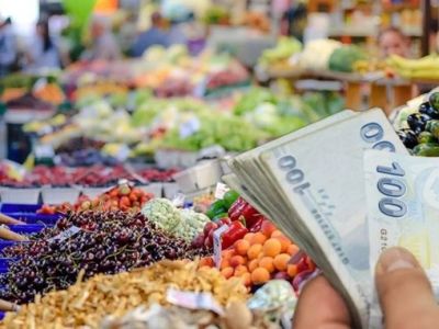 Обнародованы ключевые данные TÜİK для госслужащих и пенсионеров: инфляция за декабрь