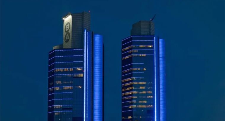 Sabancı Holding готовится продать долю в Akçansa за $1,1 млрд