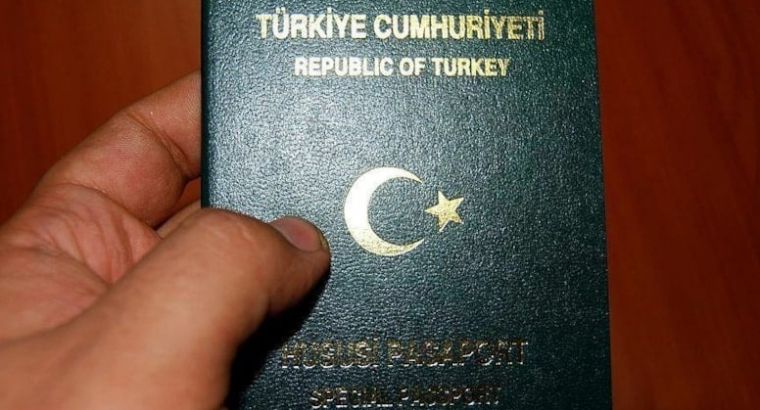 Зелёный паспорт: список расширяется — добавят инженеров и архитекторов