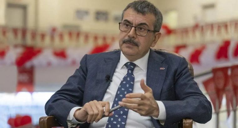 Министр Юсуф Текин объявил о важных изменениях в системе LGS