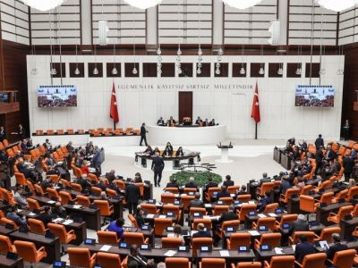 В парламент Турции поступили необычные обращения граждан