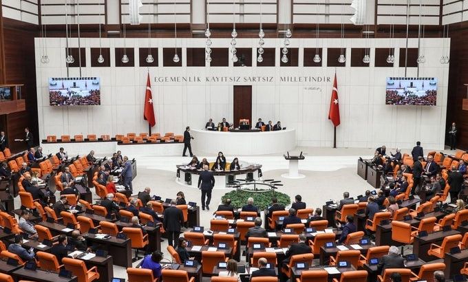 В парламент Турции поступили необычные обращения граждан