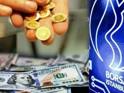 Определён самый прибыльный инвестиционный инструмент в Турции в феврале