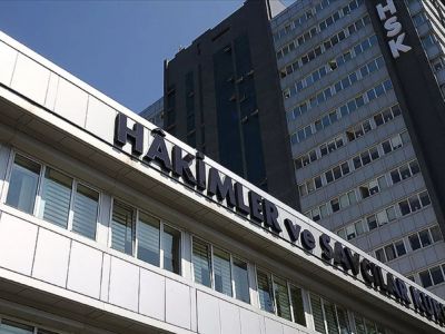 В Турции некоторые виды дел теперь будут рассматривать специальные суды